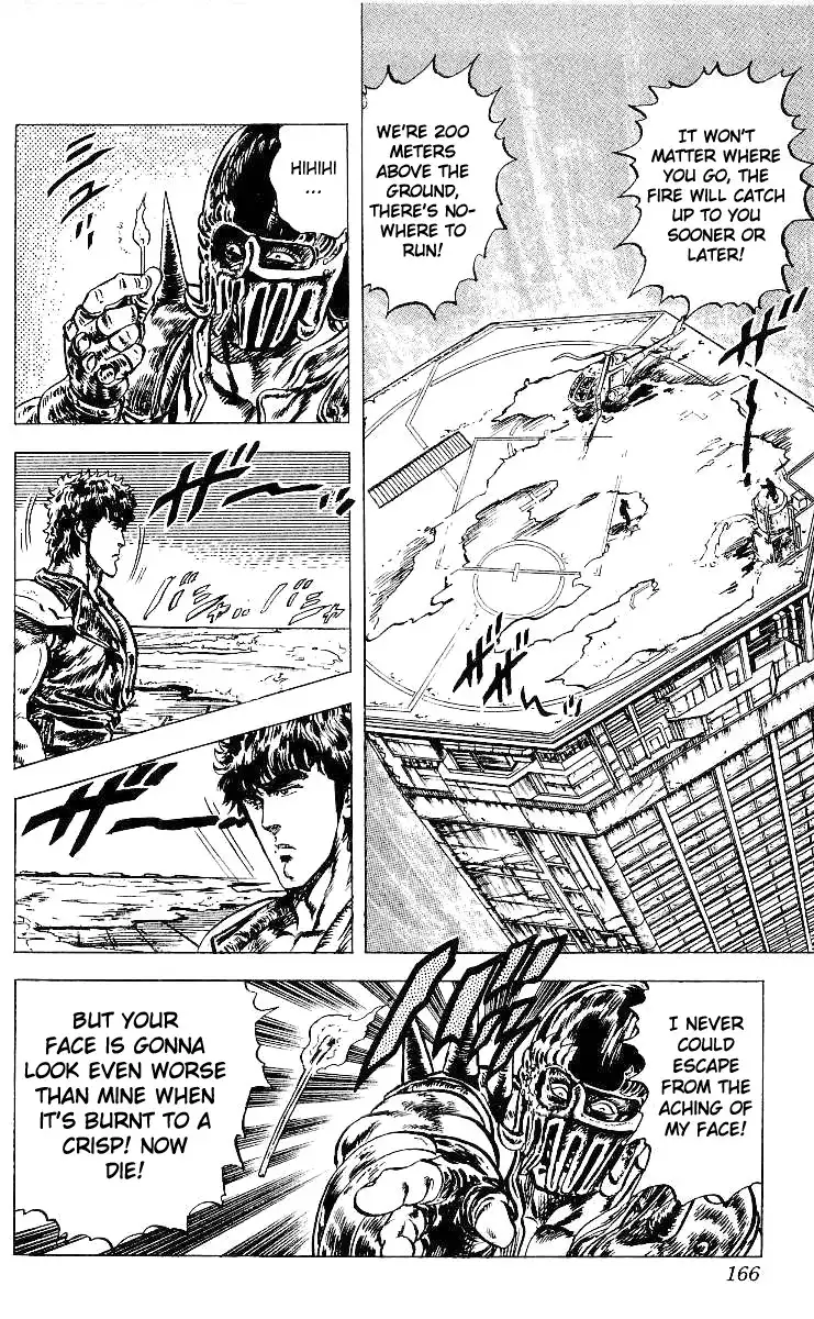 Fist of the North Star Chapter 43 11